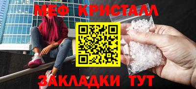 твердый Кимры