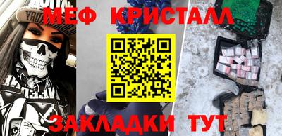 твердый Кимры
