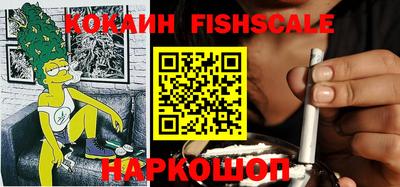 мефедрон мука Кингисепп