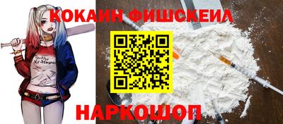 мефедрон мука Кингисепп