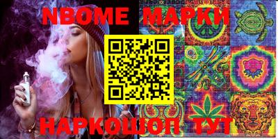 мефедрон VHQ Камышлов