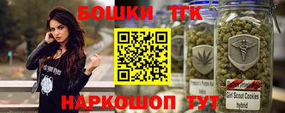 мефедрон мука Кингисепп