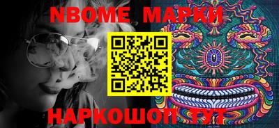 мефедрон мука Кингисепп