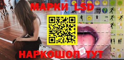 кокаин премиум Кинель