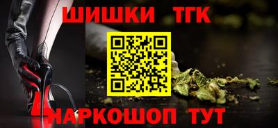 твердый Кимры