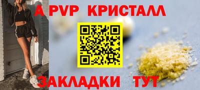 твердый Кимры