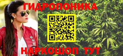 кокаин премиум Кинель