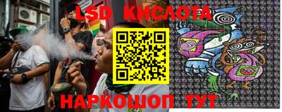 первитин Конаково