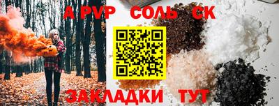 твердый Кимры