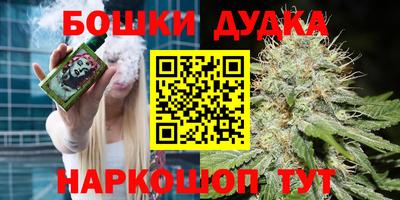 твердый Кимры