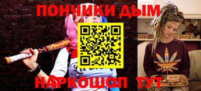 мефедрон мука Кингисепп