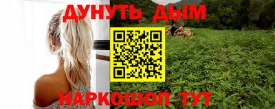 мефедрон мука Кингисепп