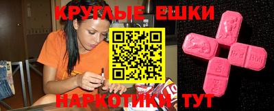 твердый Кимры