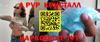 кокаин премиум Кинель