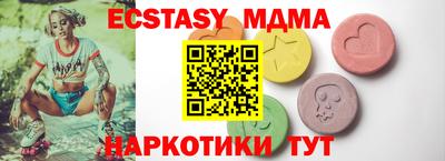 мефедрон мука Кингисепп