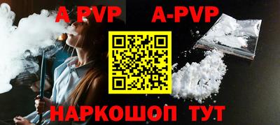 мефедрон мука Кингисепп