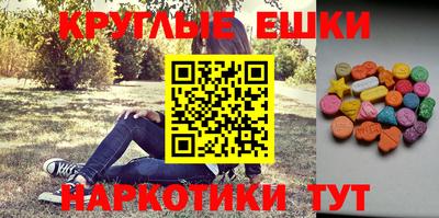 мефедрон мука Кингисепп