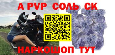 твердый Кимры
