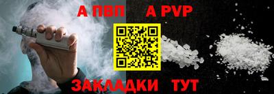 ешки Канаш