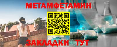 твердый Кимры