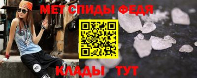 кокаин премиум Кинель