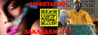 кокаин премиум Кинель