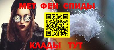 кокаин премиум Кинель