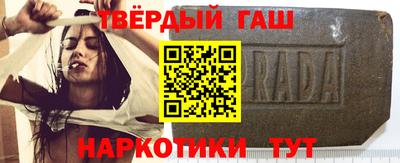 твердый Кимры