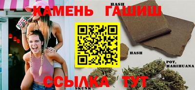 мефедрон мука Кингисепп