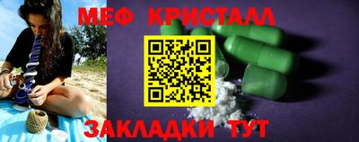 твердый Кимры