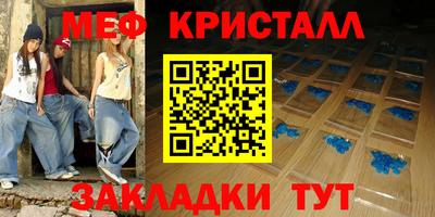 твердый Кимры