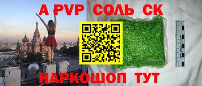 твердый Кимры