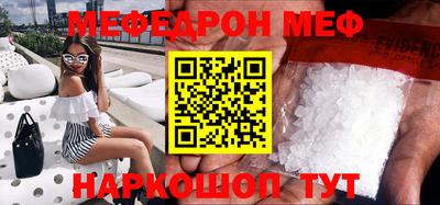 твердый Кимры
